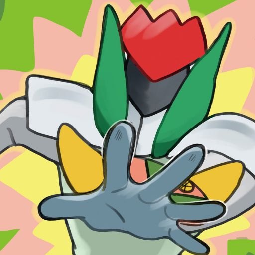 マイドハイヤー